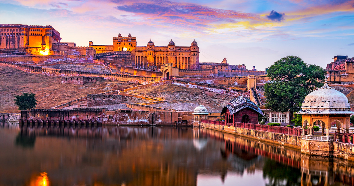 Inde